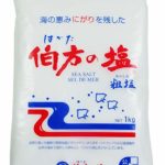 伯方の塩の原料に関する雑学