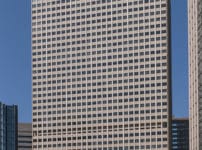 日本で最初に建てられた超高層ビルは「霞が関ビルディング」という雑学