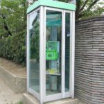 公衆電話ボックスに鏡がある理由に関する雑学