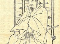菅原道真はもともと「学問の神様」ではなかったという雑学