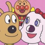 アンパンマンに出てくる犬「チーズ」は、もともとバイキンマンの手下だという雑学