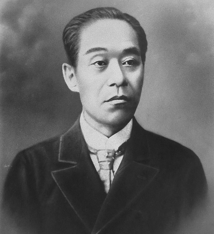 渋い…!一万円札の"福沢諭吉"の年齢は何歳かという雑学まとめ
