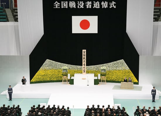 「終戦の日」は世界的に見れば8月15日ではないという雑学