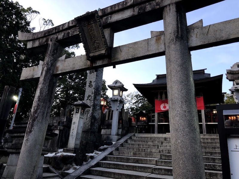 伏見稲荷大社の千本鳥居の一ノ峰（上社神蹟）。