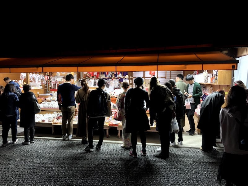 伏見稲荷大社のお土産屋さん
