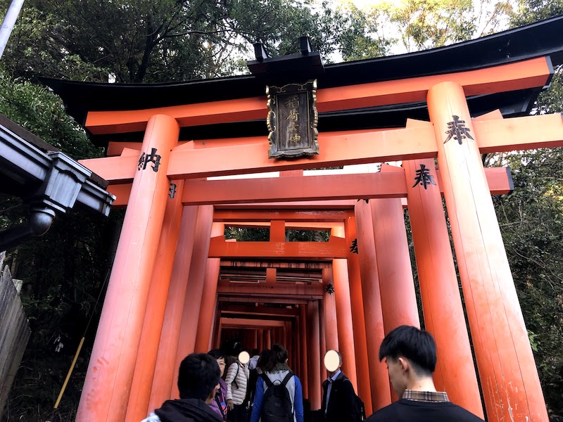 再び伏見稲荷大社の千本鳥居へ