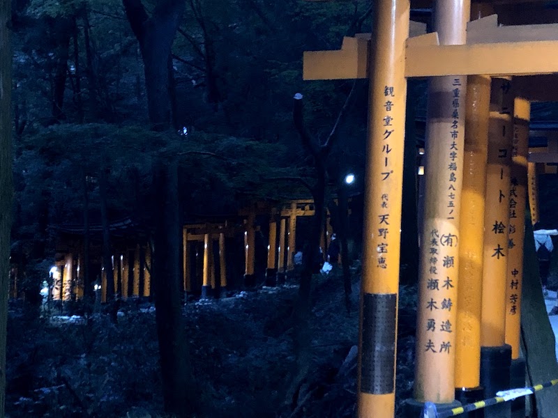 伏見稲荷大社の千本鳥居を振り返ってみる