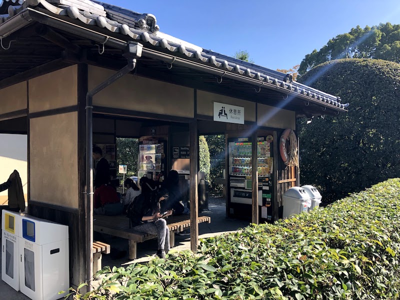 二条城の休憩所