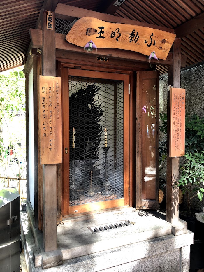 六角堂の不動明王