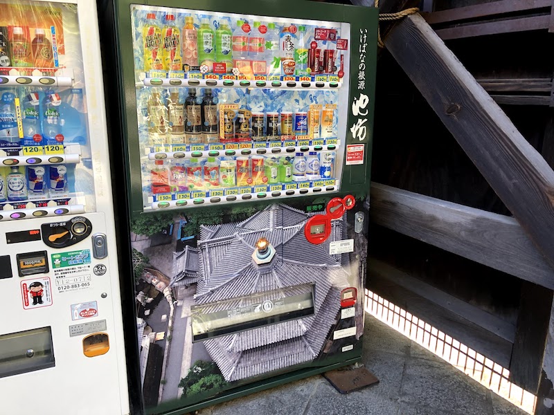 六角堂オリジナル自販機