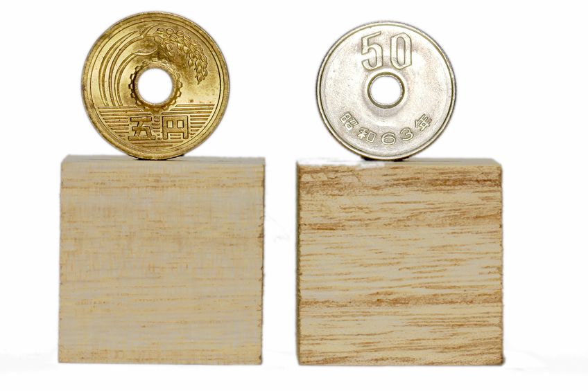 5円と50円に穴が開いている理由に関する雑学