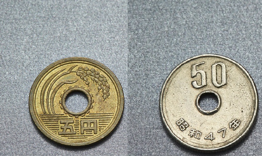 なぜ必要?5円と50円に穴が開いている理由についての雑学まとめ