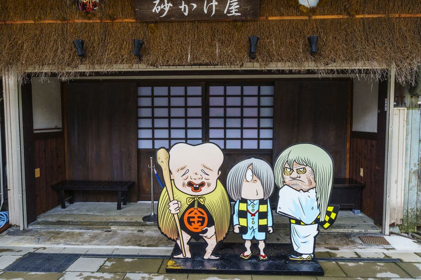 まさかの二次創作!"鬼太郎"は水木しげるが考えたキャラではないという雑学まとめ