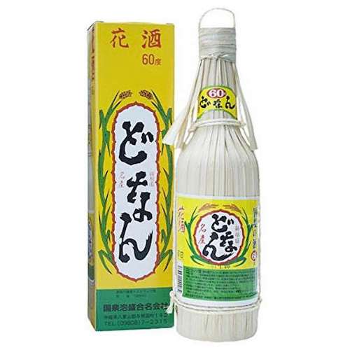 アルコール度数の高い酒:花酒