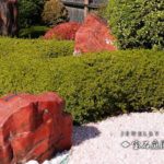山梨県にはゴージャスな宝石の庭「信玄の里」があるという雑学
