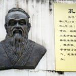 孔子は人間の塩漬けを食べていたという説に関する雑学