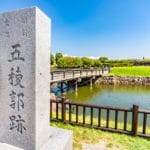 日本人の平均身長が最も低かったのは幕末という雑学