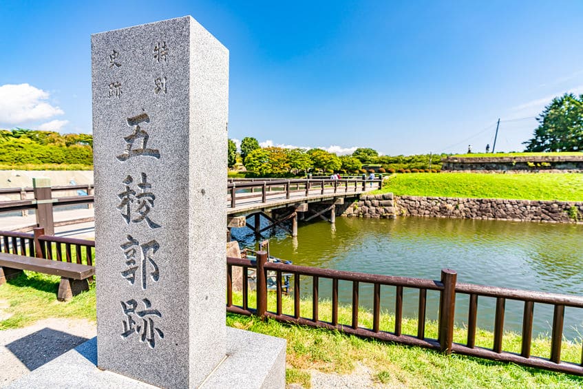日本人の平均身長が最も低かったのは幕末という雑学