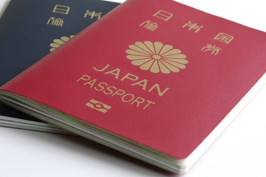 天皇陛下以外の皇族の方はパスポートが必要というトリビア