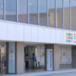NHKのど自慢の鐘は当初使われていなかったという雑学