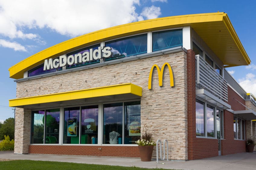 マクドナルドはカレーとチャーハンを販売していたという雑学
