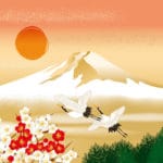 初夢とはいつの夢のこと？という雑学
