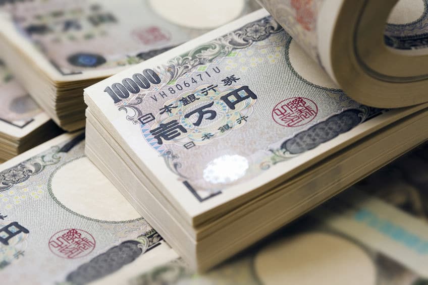 戦後に発行された紙幣はアルファベットで分類されるというトリビア