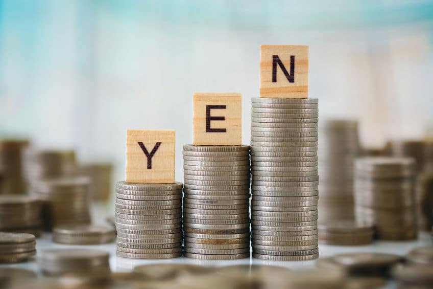 日本円の円が「EN」ではなく「YEN」である理由に関する雑学