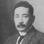 夏目漱石の脳は東大に保管されているという雑学