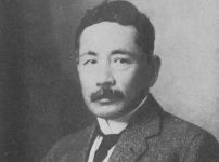 夏目漱石の脳は東大に保管されているという雑学