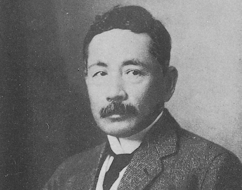 夏目漱石の脳は東大に保管されているという雑学