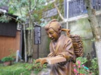 二宮尊徳（金次郎）の名言・格言