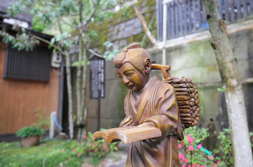 二宮尊徳(金次郎)の名言・格言