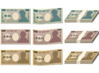 お札(紙幣)の人物の選定理由は「彫りの深さ」だった？という雑学