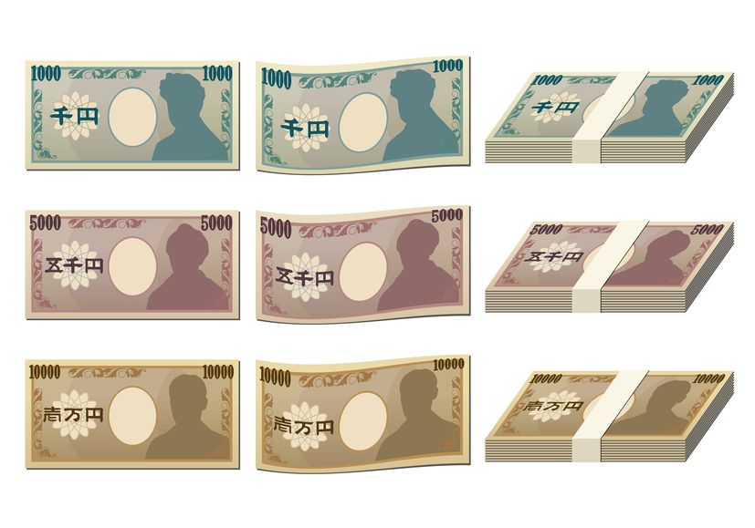 お札(紙幣)の人物の選定理由は「彫りの深さ」だった?という雑学