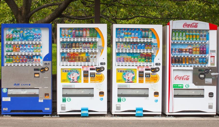 自動販売機は売り切れ状態でも1本は残っている?という雑学