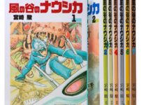 エヴァ監督「庵野秀明」がナウシカ2を制作する？という雑学