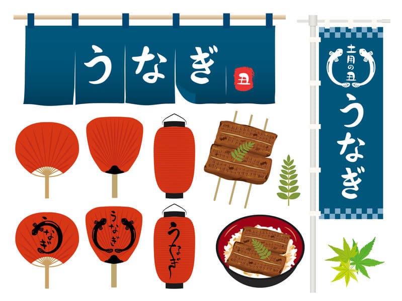 「夏＝ウナギ」の元ネタに関する雑学