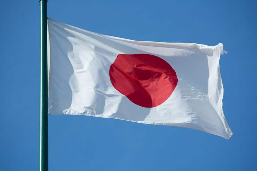 日本代表チームの愛称に関する雑学まとめ