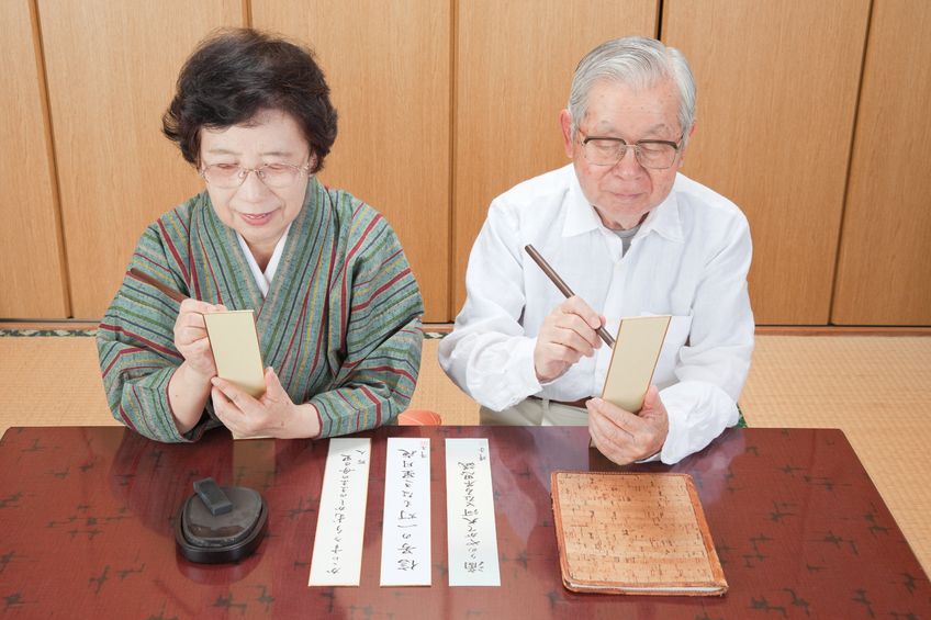 松山市内にある俳句ポストは90ヵ所以上という雑学