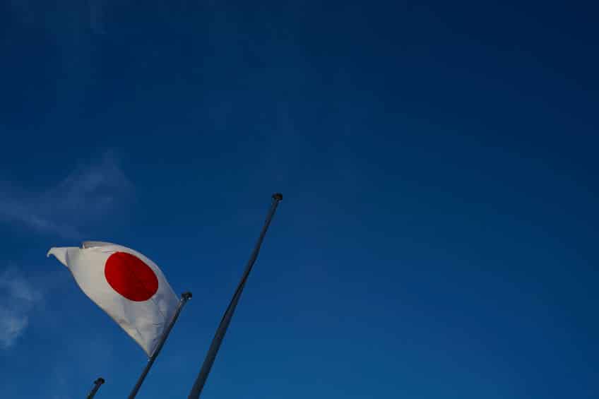 日本の国旗に関する雑学まとめ