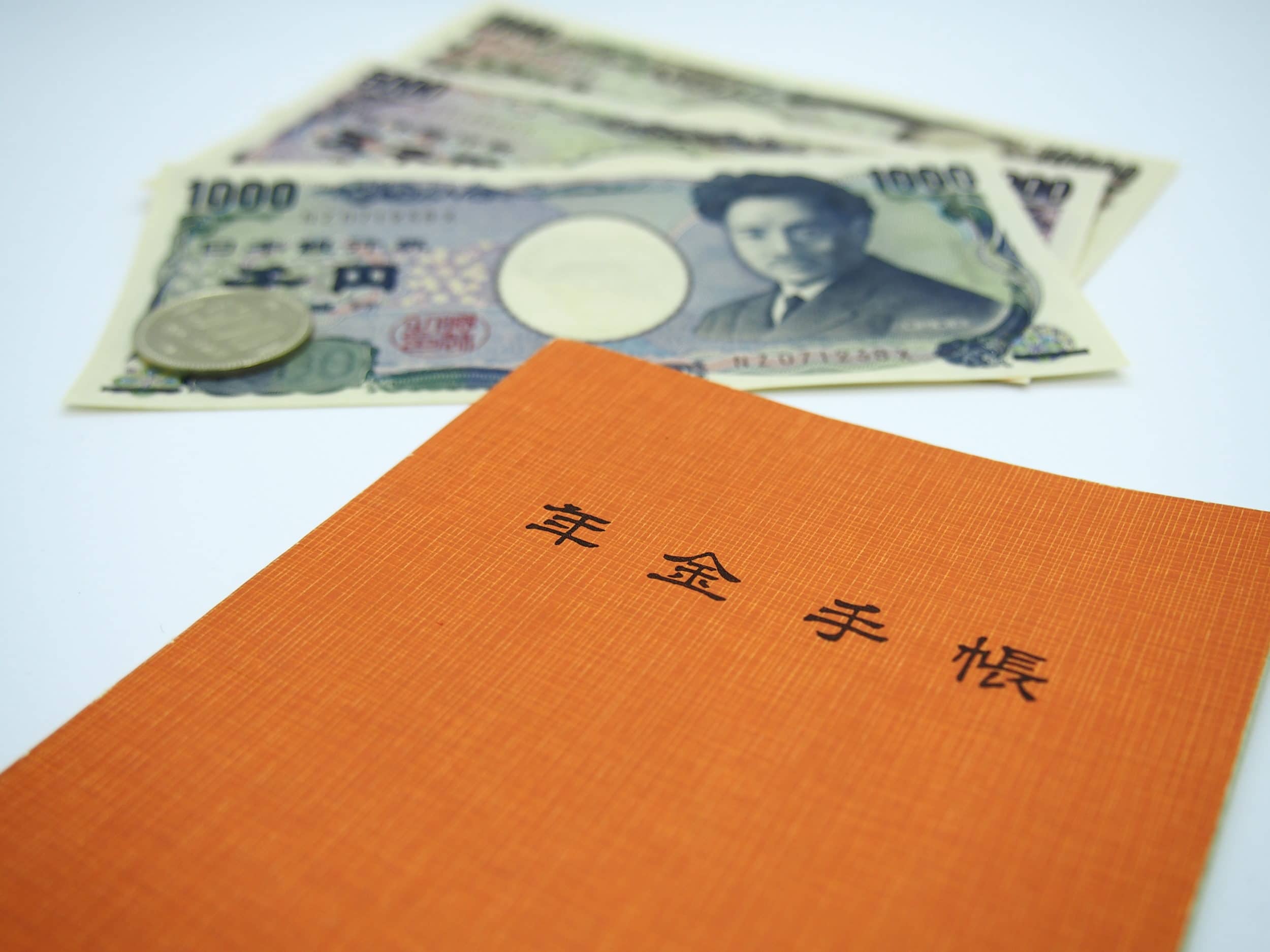 敬老の日を祝う年齢に関しての雑学