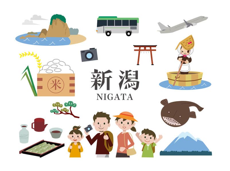 日本一深い地下に関する雑学