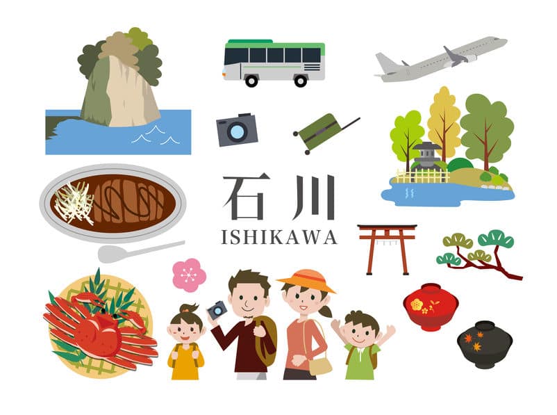 石川県の結婚式の風習「縄張り」に関する雑学