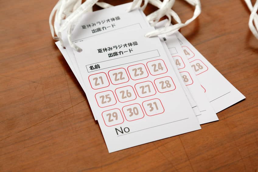 ラジオ体操第1と第2の違いに関する雑学