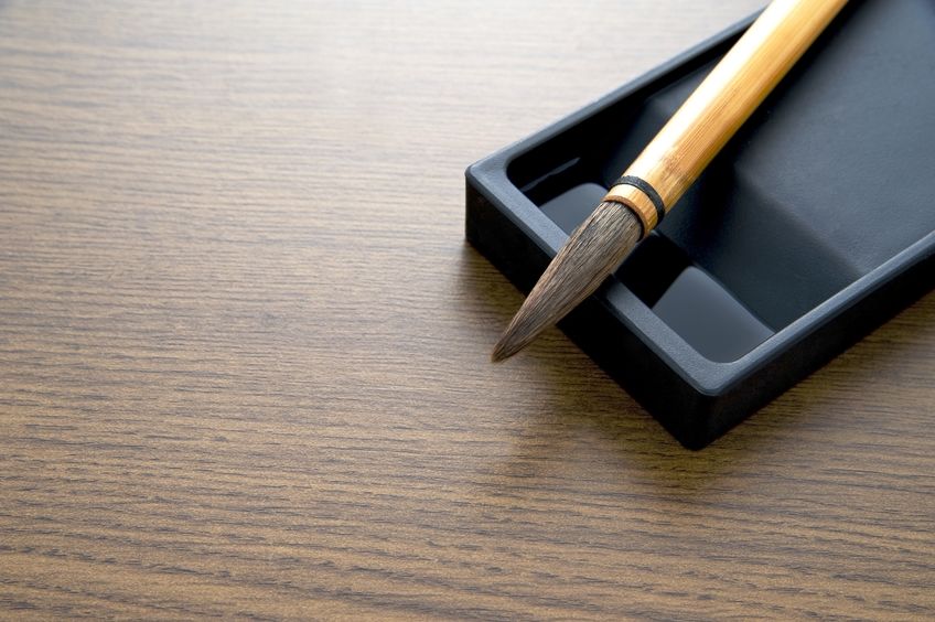 表書きに薄墨を使うようになったのは江戸時代という雑学