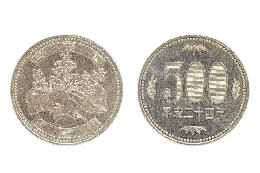 500円玉の原価に関する雑学