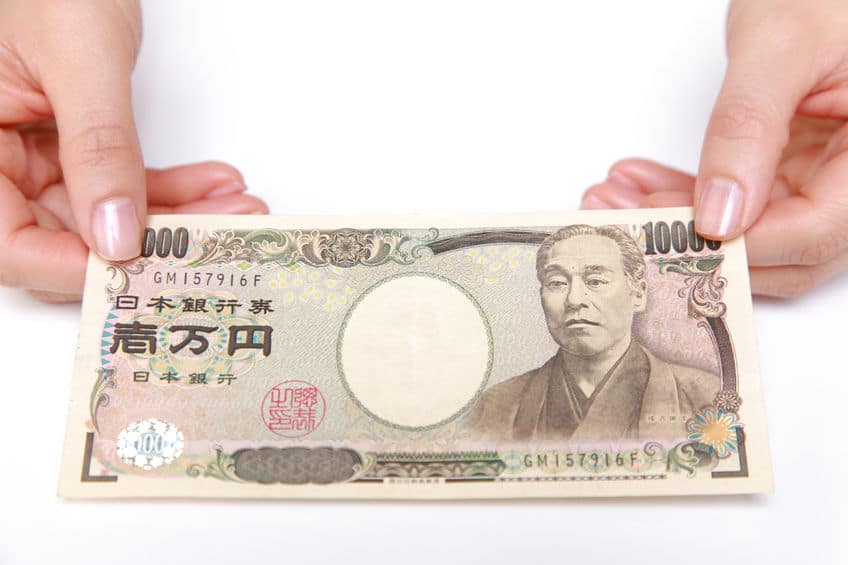 お札(紙幣)の人物の選定理に関する雑学