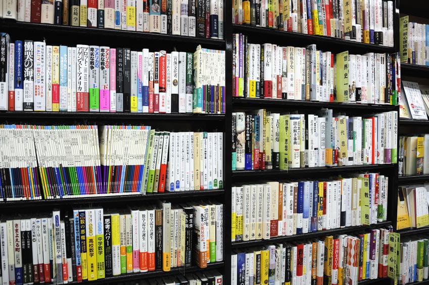 本屋でトイレに行きたくなる原因は?対策はある?【青木まりこ現象】というトリビアまとめ