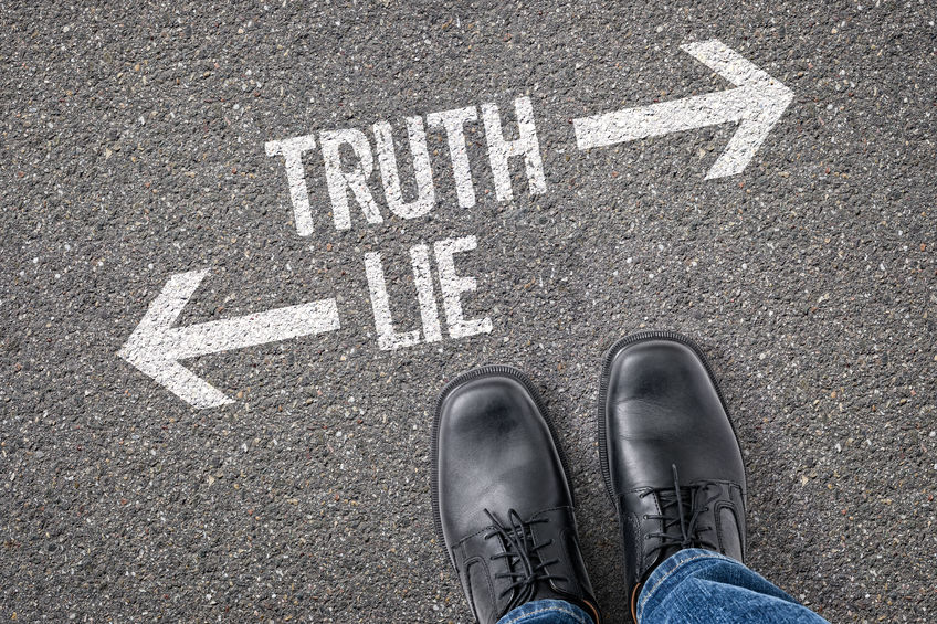 閻魔大王には嘘が通用しないという雑学